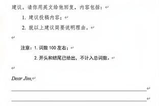 沧海桑田！库里上次三分0中的赛季：KD仍在勇士 韦德帕克最后一舞